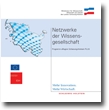 Netzwerke eRegion'2007